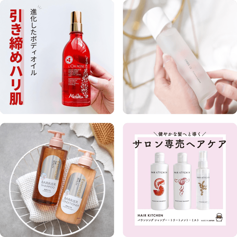 画像のクオリティ