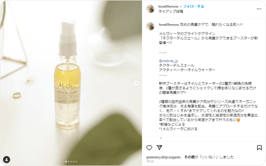 詳細なレビュー